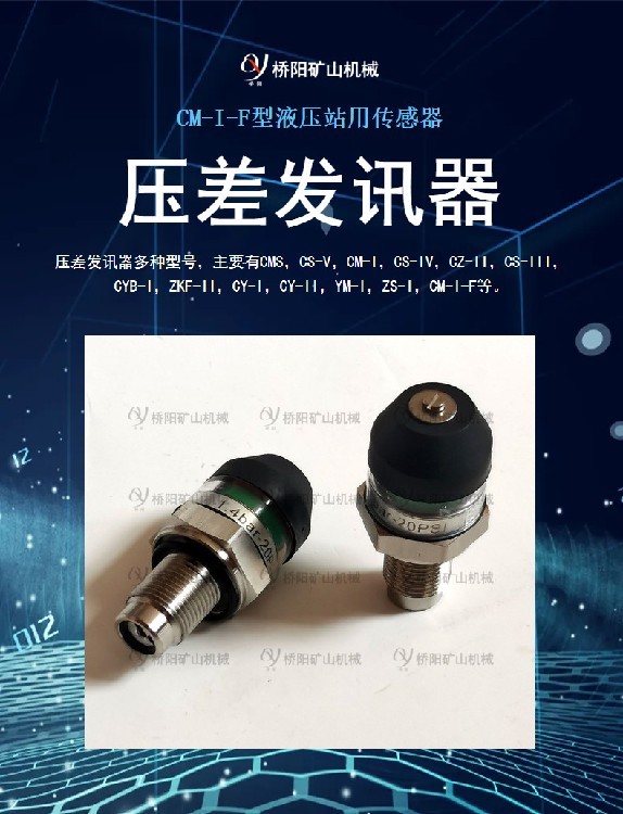 08e4bf60dc926e4ce8ce0ca64036daef.jpg@750w_750h_90Q