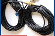 永磁限位開關磁傳感器接近開關霍爾磁敏傳感器