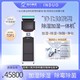 衢江區(qū)新款凈化除酸型除濕加濕一體機產(chǎn)品圖