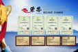 東營防火涂料廠家供應隧道薄型防火涂料