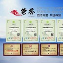 山東防火涂料廠(chǎng)家定制室內鋼結構防火涂料