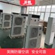 2匹分體式防爆空調(diào)1P1.5P2P掛式空調(diào)變電站危險品庫油庫展示圖