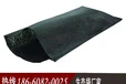阿拉善盟生態(tài)袋,植生袋公司