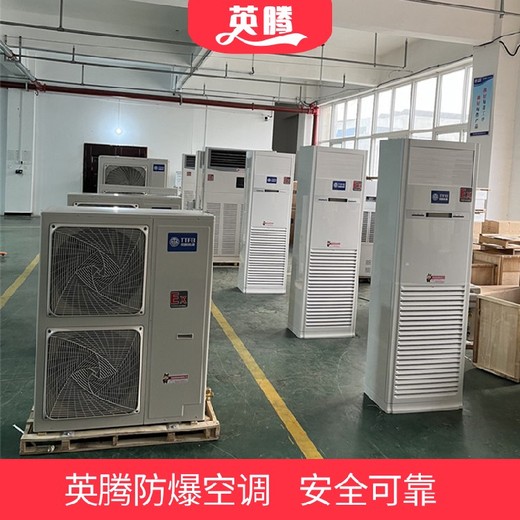 工業(yè)冷暖井水空調(diào)空氣處理機(jī)直接蒸發(fā)式冷氣機(jī)防爆冷風(fēng)機(jī)方案PC