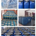 駐馬店amp-100二階反應(yīng)防水涂料廠家電話