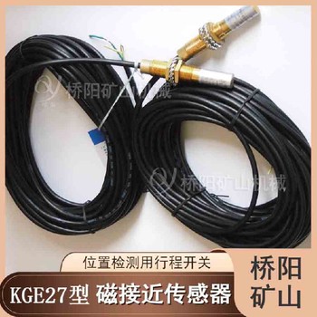 絞車磁敏傳感器磁接近傳感器磁敏傳感器行業(yè)分析報告
