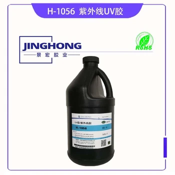 粘聚丙烯膠耐高溫