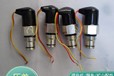 CY-Ⅰ過濾器壓差發(fā)訊器ZS-I型-0.09MPA