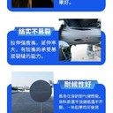 蕪湖amp-100二階反應(yīng)防水涂料廠家電話