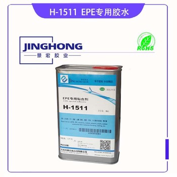 粘PC膠水耐高溫慢干膠