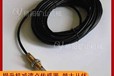 煤礦提升機磁開關電磁接近傳感器磁敏傳感器行業報告