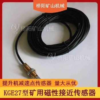 絞車磁敏傳感器磁接近傳感器磁敏傳感器行業(yè)分析報告