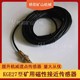 KGE27磁接近傳感器圖