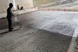金山amp-100二階反應(yīng)防水涂料生產(chǎn)廠家