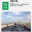 茂名amp-100二階反應(yīng)防水涂料廠家電話