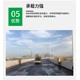晉城二階反應(yīng)防水涂料圖