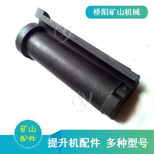 鑄鐵罐籠導向管鋼絲繩穩(wěn)繩滑套