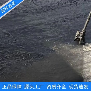 潛江amp-100二階反應防水涂料生產廠家