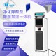 新款凈化除酸型除濕加濕一體機圖