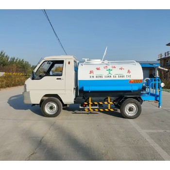 電動四輪抑塵灑水車配件直發(fā)
