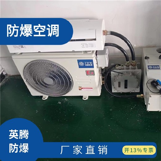 防爆不銹鋼立臥式管道離心泵冷卻塔熱水空調循環泵GDL多級泵