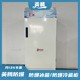 雙門雙溫防爆冰箱高校實驗室冰柜醫用藥用化學品試劑儲存箱產品圖