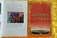 大悟縣看陰宅風(fēng)水看祖墳地風(fēng)水看墓地風(fēng)水大師電話