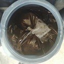 攀枝花高彈柔性二階反應(yīng)防水涂料廠家電話