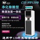 衢江區(qū)新款凈化除酸型除濕加濕一體機展示圖