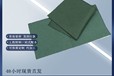 阿拉善盟生態(tài)袋,草籽種植土工布袋