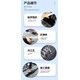 韶關二階反應防水涂料圖