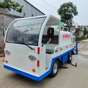 工地2噸灑水車環(huán)衛(wèi)車廠家