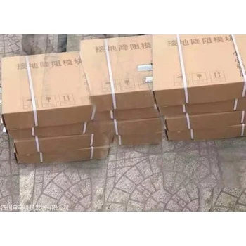 和靜縣節(jié)能降阻劑操作流程視頻