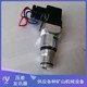 板式壓差發(fā)訊器圖