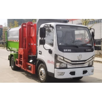 蕪湖新能源掛桶垃圾車大量現(xiàn)貨供應(yīng)垃圾收集車