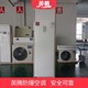 防爆空調(diào)1P1.5P5P匹壁掛式工業(yè)分體冷暖防爆空調(diào)原理圖