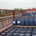洛陽(yáng)amp-100二階反應防水涂料廠(chǎng)家電話(huà)