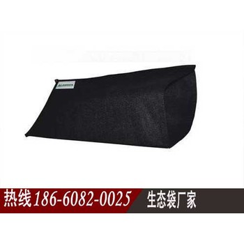 六盤水生態袋,草籽種植土工布袋