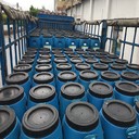 忠縣amp-100二階反應(yīng)防水涂料廠家電話