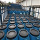 蒙泰二階反應(yīng)防水涂料圖