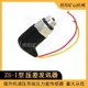 礦用壓差發(fā)訊器圖