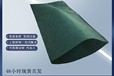 阿拉善盟生態(tài)袋,防汛土工布袋批發(fā)零售