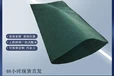 阿拉善盟生態(tài)袋,防汛生態(tài)袋公司