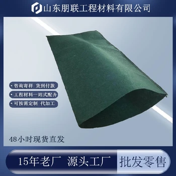 遵義生態(tài)袋,植生袋公司