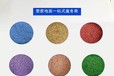 雙河國先體育設計制作硅PU球場