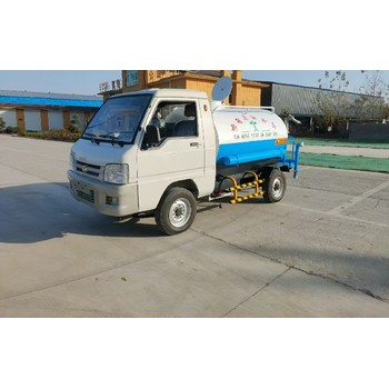 環(huán)衛(wèi)小型微型灑水車支持定制