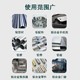 銅噴淋除油脫脂清洗劑圖