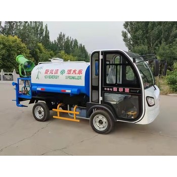 江蘇小型灑水車配件直發(fā)