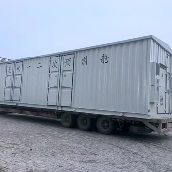 安徽加工風(fēng)電項(xiàng)目預(yù)制艙定制光伏高壓預(yù)制艙高低壓預(yù)制艙