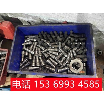 批發沖床模具沖床沖孔模具